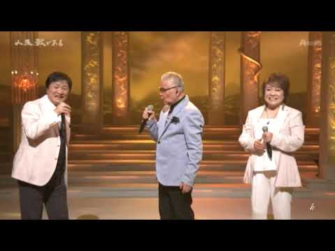 北国の春　千昌夫＆堀内孝雄＆渡辺真知子