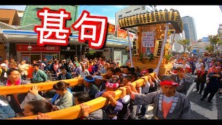 令和元年　横須賀 神輿パレード　（ 甚句 ）　Yokosuka Mikoshi Parade です。