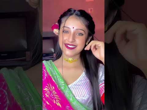 চাঁদেরও আলো দিয়ে মুখখানি দেখব…♥️🥰#reels #love #viralvideo #ytshorts #trending #cutepinkuu17 #like