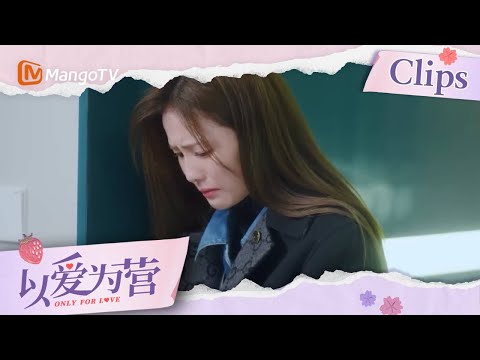 【ENG SUB】She started crying  郑书意哭起来了😍  | Only for Love 以爱为营