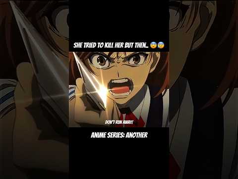 This anime is cold🥶 || #animeedit #another #meimisaki #coldanimemoments