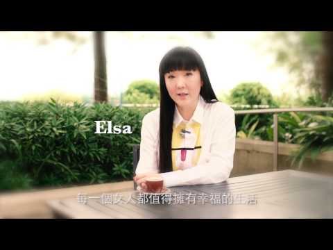 《START UP WOMEN 核爆女人的力量》 - 女人的幸福預告編