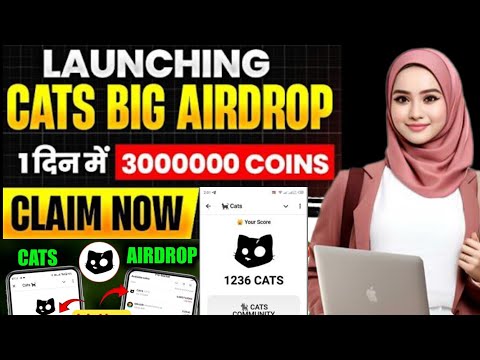 Cats Airdrop Criteria Revealed | SEAON 1 SNAPSHOT | Cats Airdrop Listing Date | NO GAS ⛽Fee