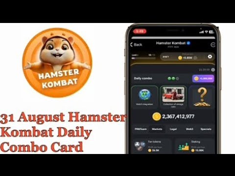 hamster 🐹 combat daily combo card 31 August