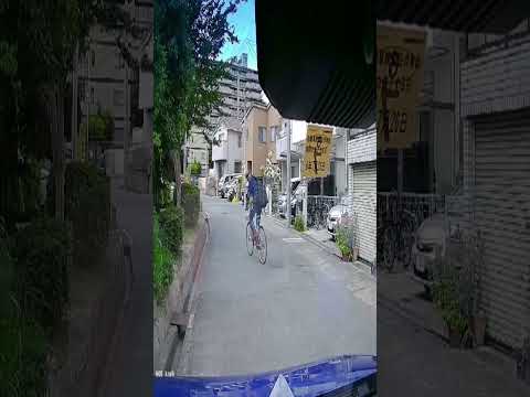 【拡散希望】チャリカス当て逃げ【大阪府豊中市上野西4丁目】