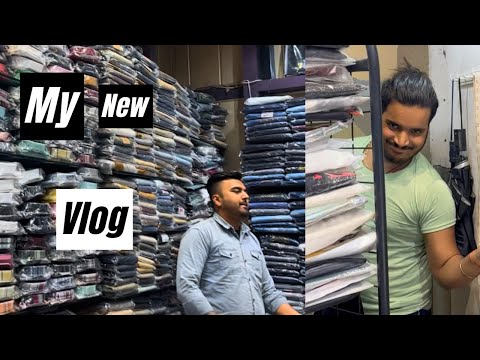 My new Vlog