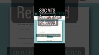 SSC MTS Answer key Released #sscmtsanswerkey #sscmtsanswerkey2023 #sscianclasses