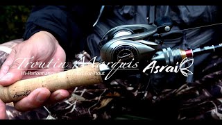 2024 Abu Garcia New Model　「Troutin Marquis ASRAI」　　　　　　　    解説：ピュア・フィッシング・ジャパン　ロッド開発担当　トシ小池