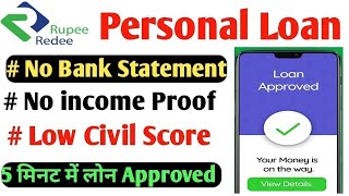 RupeeRedee Loan App Review 2024 || RupeeRedee Loan App Real or Fake || RupeeRedee Personal Loan App