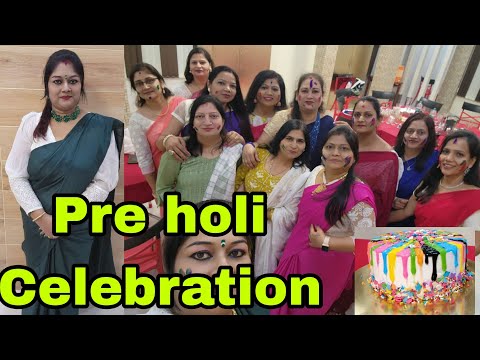 Vlog941👉Pre Holi celebration with kitty friends 👉celebration...lots of colour and colourful cake 🎂 🎂