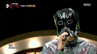 [King of masked singer] 복면가왕 스페셜 - Lee Hong Ki - Love Sick, 이홍기 - 중독된 사랑