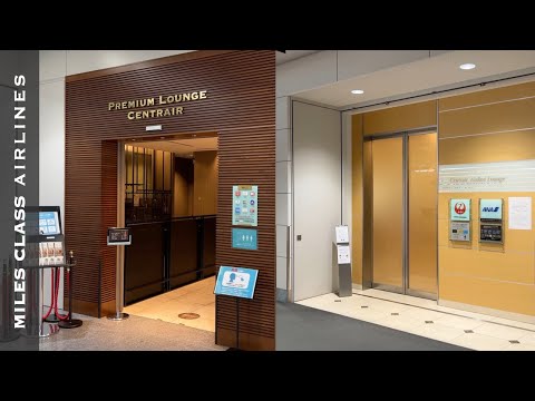 Premium Lounge and Centrair Airline Lounge in Chubu Centrair International Airport