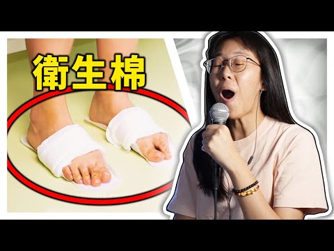 謝謝還是很好看 但我又失智了 (5-MINUTE CRAFTS)