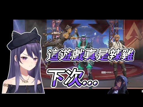 【KSP精華】K主播跟叔叔、久田打RK打到徹底瘋狂【Ft.restia 久田はく】