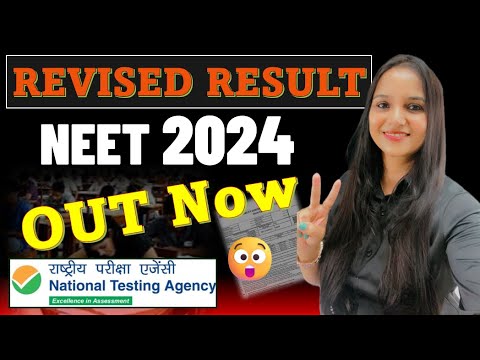 NEET 2024 Revised Result OUT 🥵🤯| NTA BIG UPDATE | NTA Latest Update #neet #neet2024