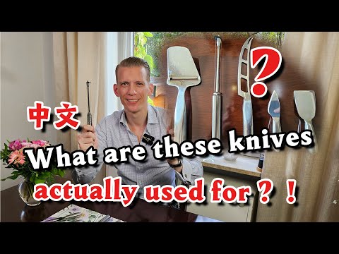 Chinese people do not use these knives, what are they for?