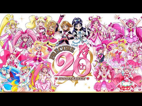 【AMV/MAD】プリキュアオープニングメドレー～20th anniversary ver.～