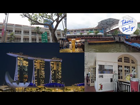 Recommended spots in Singapore! Raffles Hotel, river cruise. Travel around Singapore by subway.