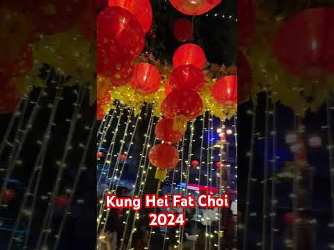 Kung Hei Fat Choi 2024