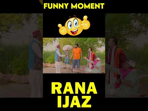 Rana Ijaz Funny Moments | Rana Ijaz Funny Video  #ranaijazfunnyvide #comedymovie #funny