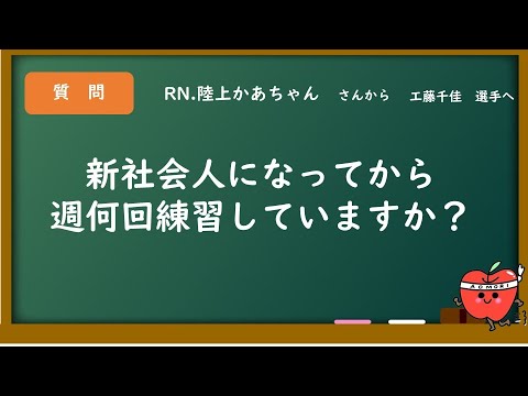 アキレス腱は厄介者