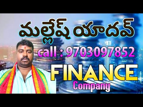 Sri Ganesh Auto Garrage|Gowlipura Ganesh Auto|Sri Ganesh Auto| ganesh Auto Consultant|telugu secrets