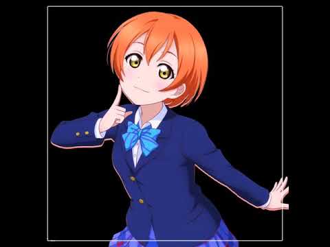 My Copycat - Rin Hoshizora