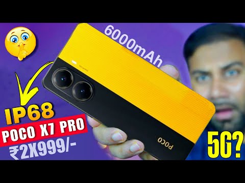 POCO X7 Pro 5G is Here With IP68 Waterproof 🔥