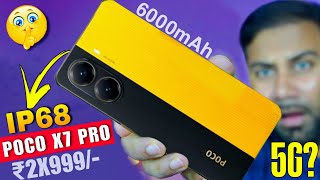 POCO X7 Pro 5G is Here With IP68 Waterproof 🔥