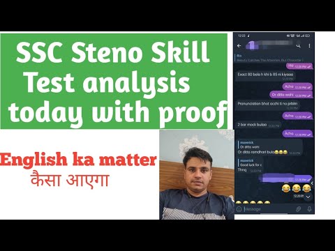 ssc steno skill test analysis 25 April 1st shift #sscsteno2022 #ministryofssc