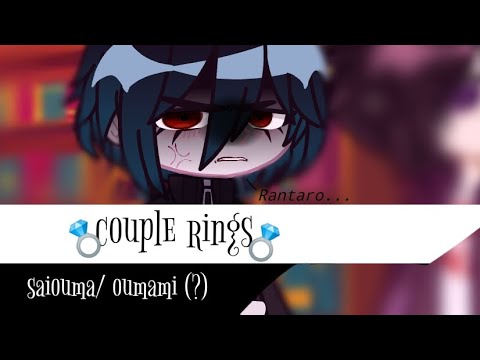 Couple Rings || saiouma/oumami