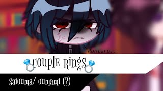 Couple Rings || saiouma/oumami