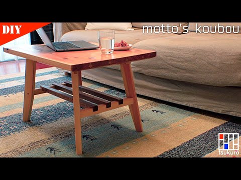 Make a living room table with a compact storage shelf.