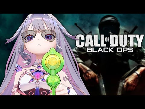 【Call of Duty: Black Ops】THE NUMBERS, PEBBLES!