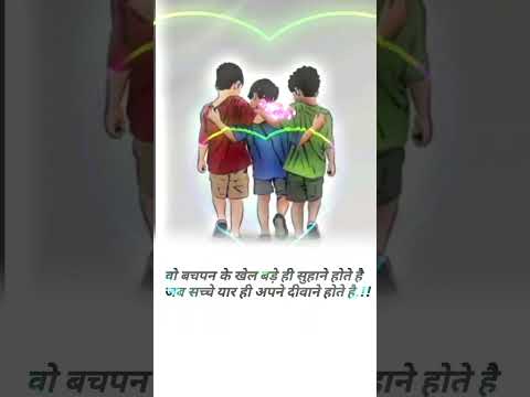 #viral #ytshorts#shayari  #youtubeshorts #subscribe#shorts #friendshiplove status