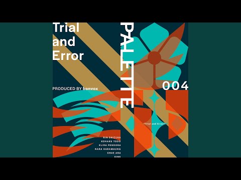 Trial and Error (Instrumental)