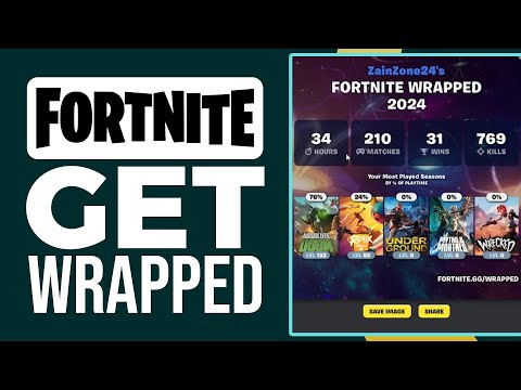 How To Get Your Fortnite Wrapped 2025 | Fortnite Wrapped Tutorial