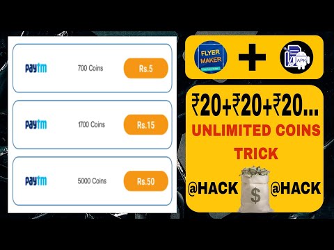 🔥Per Gmail Unlimited ₹100 Rs Paytm Cash Loot | New Earning App Unlimited Trick | New Earning App