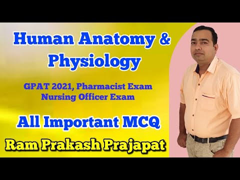 Human Anatomy & Physiology | Quick Revision | Part 2  | Important MCQ | Competition Exam preparation