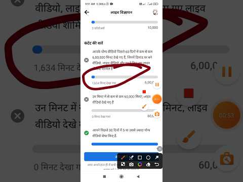 ♦️फेसबुक पर कॉपी पेस्ट वर्क✅ Facebook वॉच टाइम कैसे बढ़ाएं#facebook #copypest