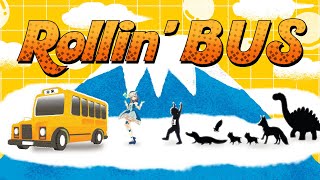 Rollin’ BUS / 彩華すゞり