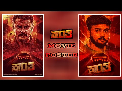 Kranti movie poster editing/picksart photo editing tutorial