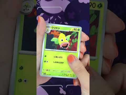 【ポケカ開封ASMR】ポケモンカード151パック開封[囁き声/BGMなし] #shorts