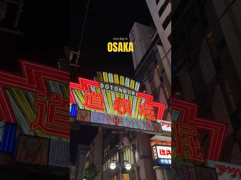 Osaka mini vlog 🇯🇵