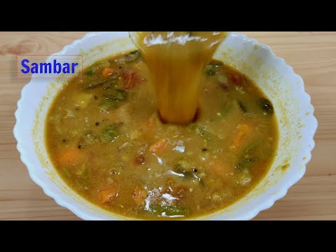 Sambar Recipe in Telugu | హోటల్ స్టైల్ సాంబార్ | సాంబార్ ఎప్పుడు చేసిన ఒకేలా రుచిగా రావాలంటే