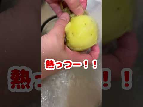 You can peel the potato skin by hand! I don't use peelers or knives.