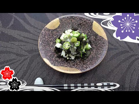 Dressed Chinese yam and dried seaweed✿Japanese Food Recipes TV