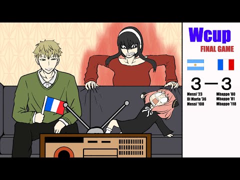 Would Cup 2022 Final | ARGENTINA vs FLRANCE E | Fans Reaction anime