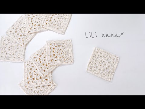 【色々使える】中心お花の四角モチーフの編み方【かぎ針編み】Crochet Motif