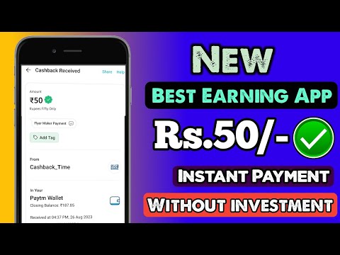 2023 Best Self Earning App | Free Paytm Cash Without Investment | New Earning App Today | Earning